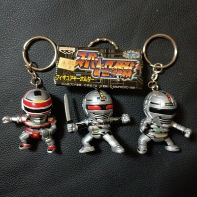 Metal Heroes Space Sheriff Gavan Sharivan Schlüsselanhänger Minifigur 3er...