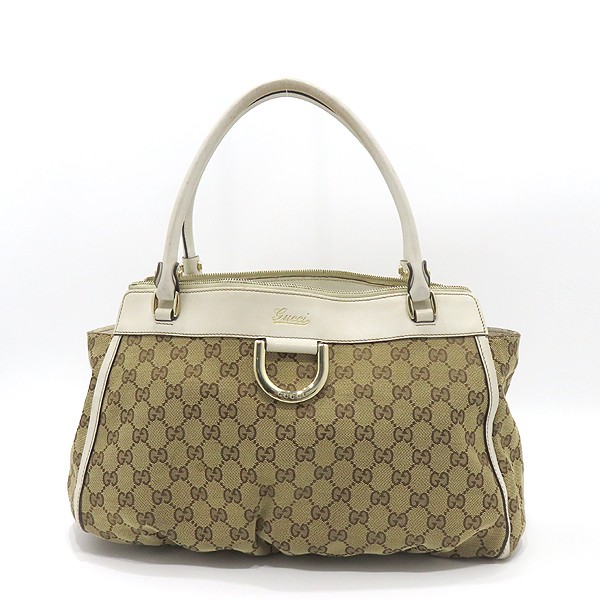Gucci GG jacquard ivory leather trim gold D-ring embellished shoulder bag