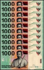 Indonesia 1000 Rupiah, 2016, P-141n, UNC, REPLACEMENT X 10 PCS