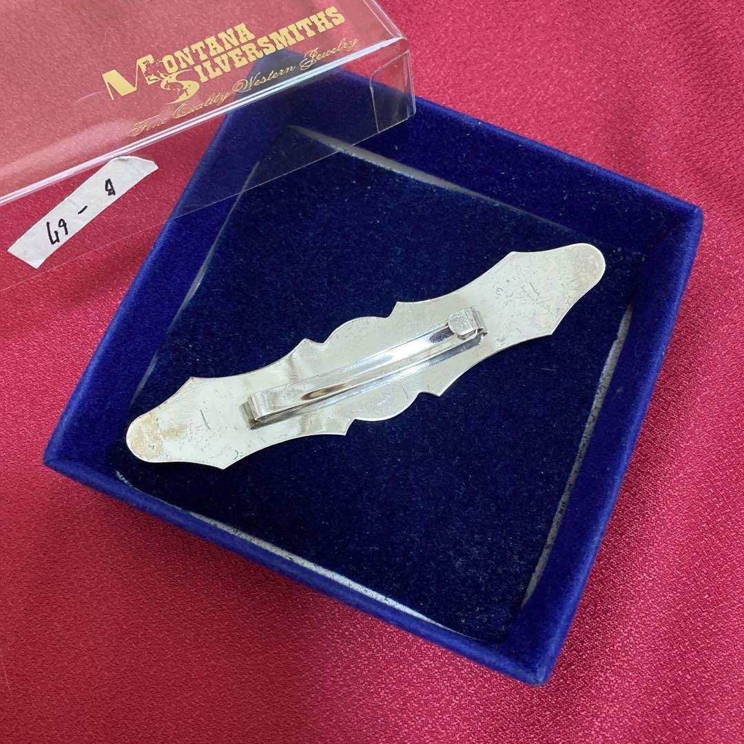 Montana Silversmiths Vintage 1928 Silver Hair Barrette