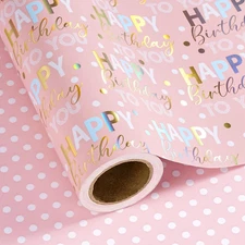 Reversible Birthday Wrapping Paper Mini Roll 17"x9.8ft Rose Gold Polka Dot