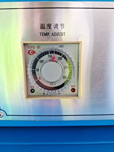 IRONBULL BS-260 Heat Shrink Tunnel Packaging Machine, See photos for details - Picture 7 of 15