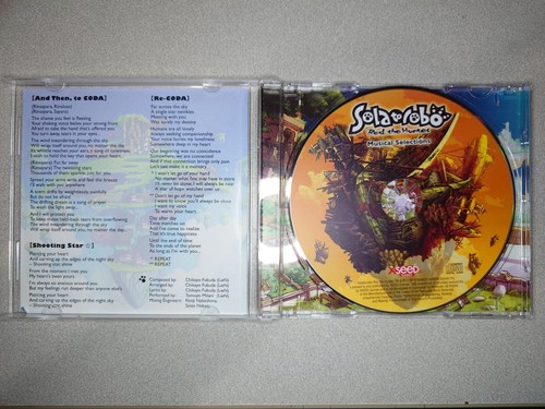 Soundtrack ONLY Solatorobo: Red the Hunter (Nintendo DS, 2011) Soundtrack ONLY - Picture 3 of 6