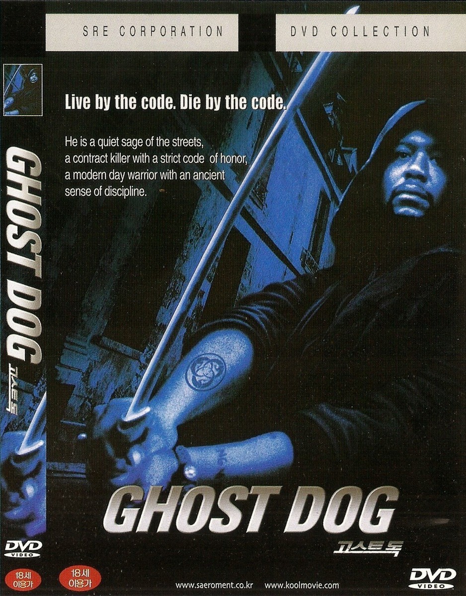 Ghost Dog: The Way of the Samurai (1999) Forest Whitaker DVD