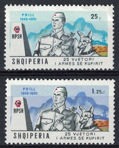 Albania 1970 _ The 25th Anniversary of Albanian Border Patrol - MNH **