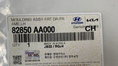 OEM 82850-AA000 MOULDING ASSY-FRT DR FRAME LH for Hyundai Elantra