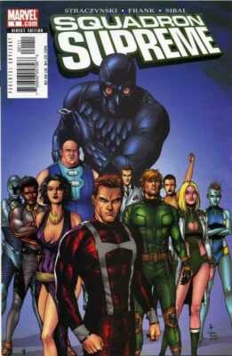 SQUADRON SUPREME #1 (2006) - Back Issue