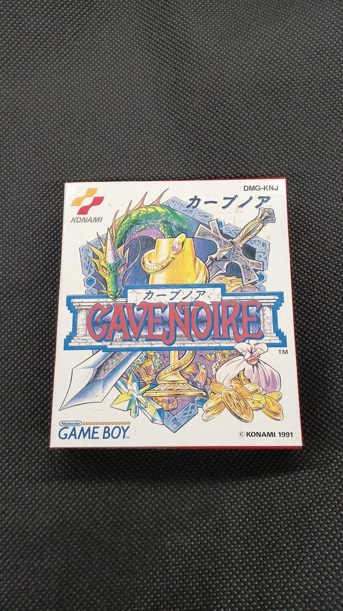 ゲームボーイ ソフト カーブノア(CAVENOIRE) コナミ KONAMI Nintendo Game Boy CAVENOIRE - JAPAN Retro Game - GB