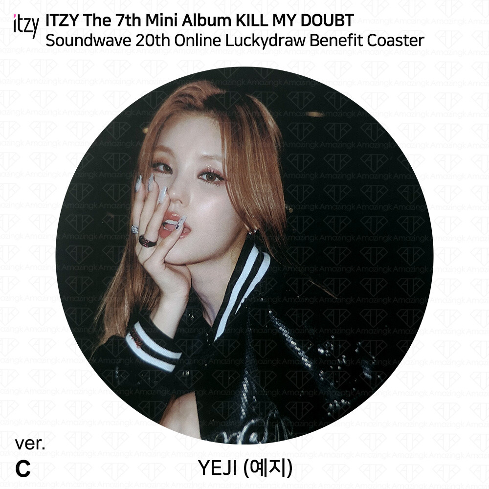 ITZY KILL MY DOUBT Soundwave 20th Online Lucky Draw ITZY KILL MY DOUBT Soundwave 20th Online Lucky Draw
