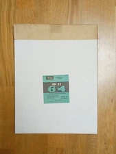 30x40 cm B-W negative sheet film FN-64, 25 sheets, Svema sealed expired