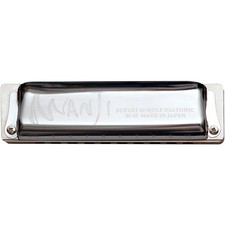 Suzuki Manji Harmonic Minor Tuned Harmonica C