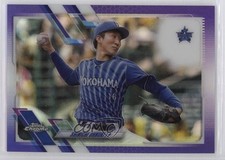 2021 Topps Chrome NPB Nippon Professional Baseball /299 Shinichi Ohnuki #51 0v7a