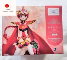 Magic Knight Rayearth Shidou Hikaru HereDetail Figure NEW