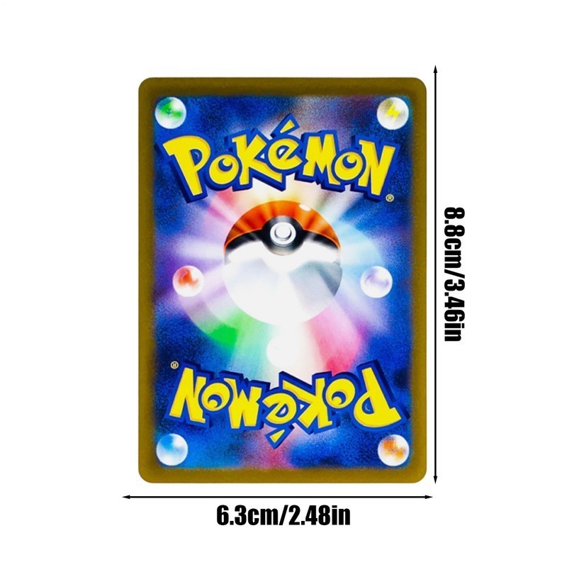 Pokemon TCG Pikachu McDonald's Promo 2025 Full Set Japanese