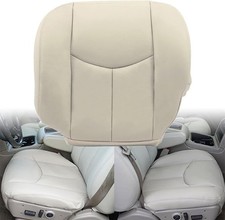 Driver Side Bottom Lower Replacement Leather Seat Cover 522 52i -Light Tan