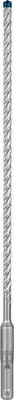EXPERT SDS plus-7X Hammerbohrer, 6 x 200 x 265 mm, 10er-Pack