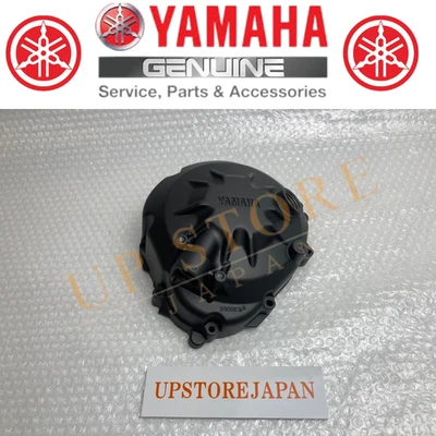 2007-2008 Yamaha YZF R1 YZF-R1 OEM Right Side Clutch Cover 4C8-15421-00-00 - Bild 1 von 4