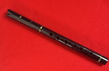 Quena Profesional Madera Negra - Llave de G - Nuevo - Estuche Incluido