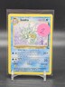 Seadra 42/62 Fossil Set Unlimited Vintage 1999 Pokemon Card - NM