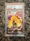 2022 POKEMON SWORD & SHIELD LOST ORIGIN #TG17 FULL ART/PIKACHU VMAX PSA 10