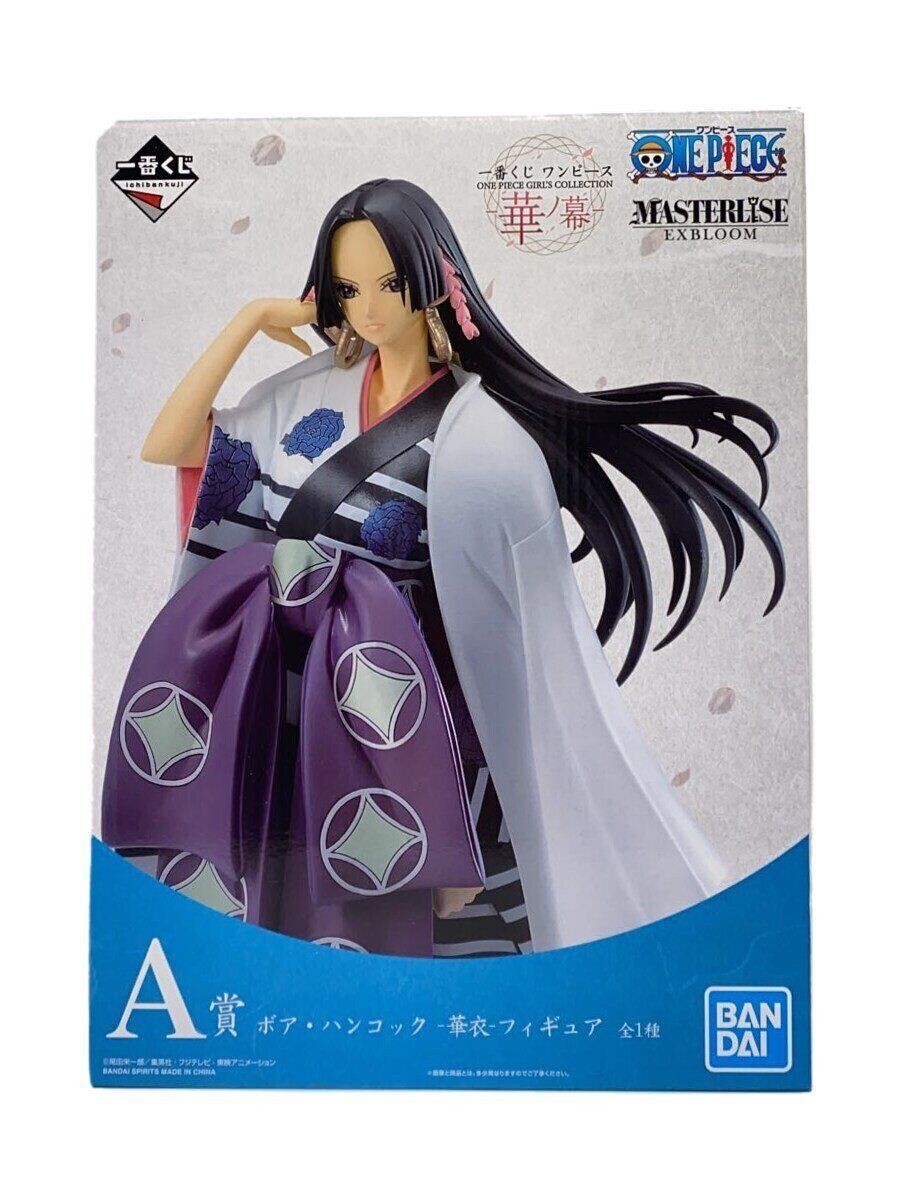 A賞 ボア・ハンコック MASTERLISE EXPIECE Ichiban Kuji One Piece Memory of Heroines A Prize: Boa