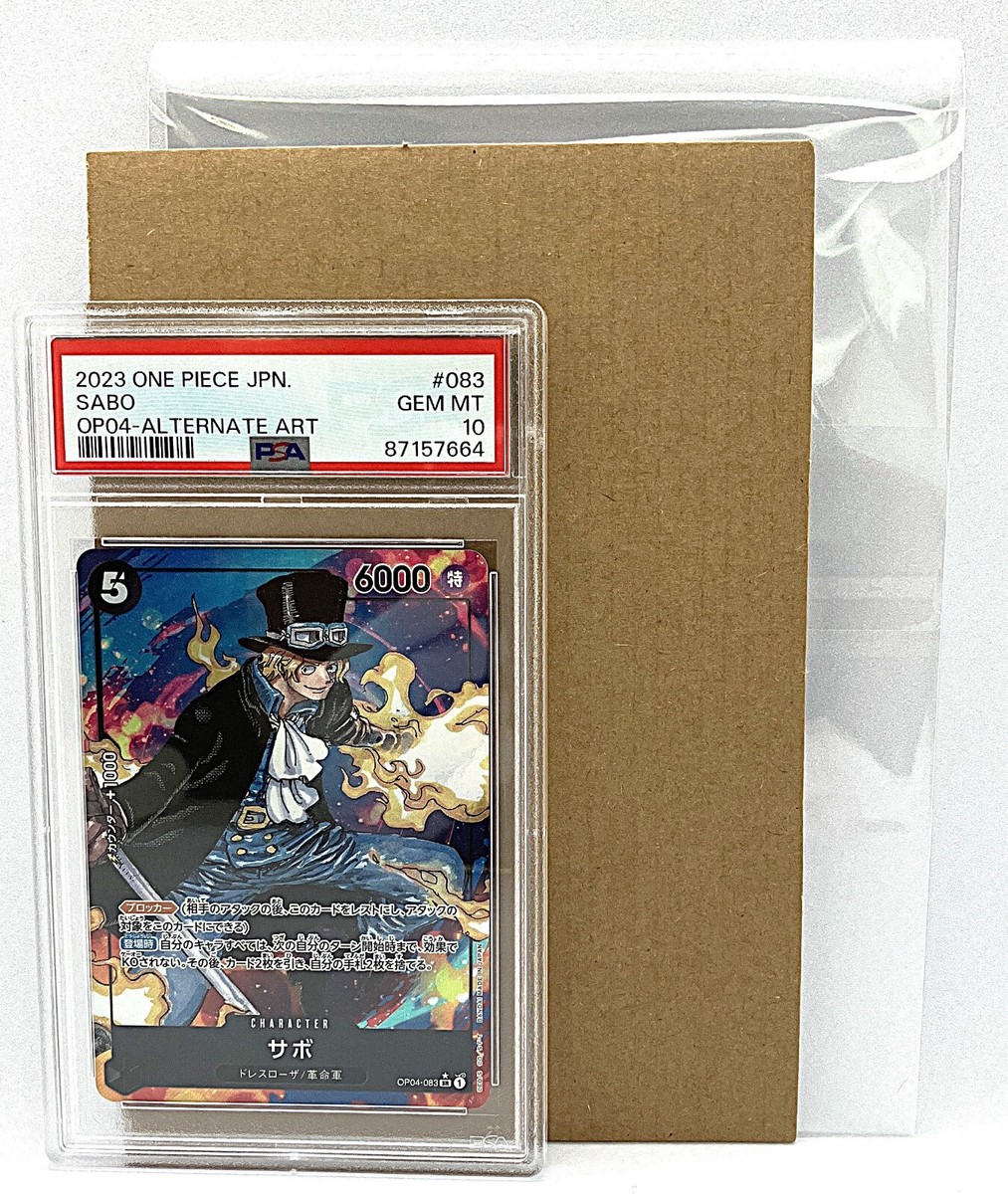 PSA10 Sabo Alt Art OP04-083 Kingdoms Of Intrigue 2023 One Piece