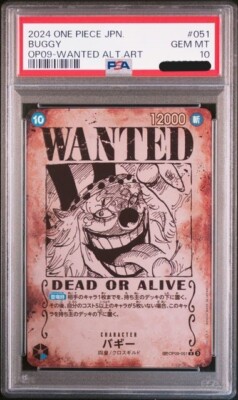 PSA 10 Buggy OP09-051 Wanted R-SPC Emperors in the New World PSA 10 Buggy OP09-051 Wanted R-SPC Emperors in the New World