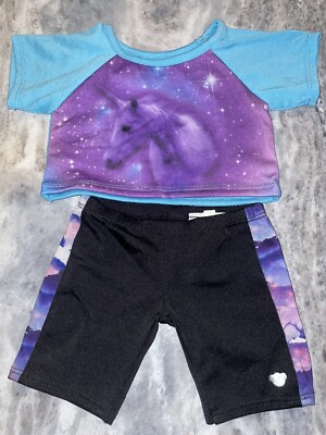 build a bear clothes