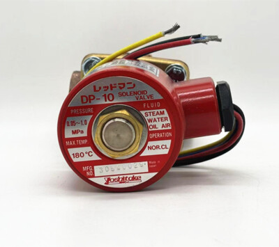1pcs new Yoshitake bronze steam solenoid valve DP-10 DN15