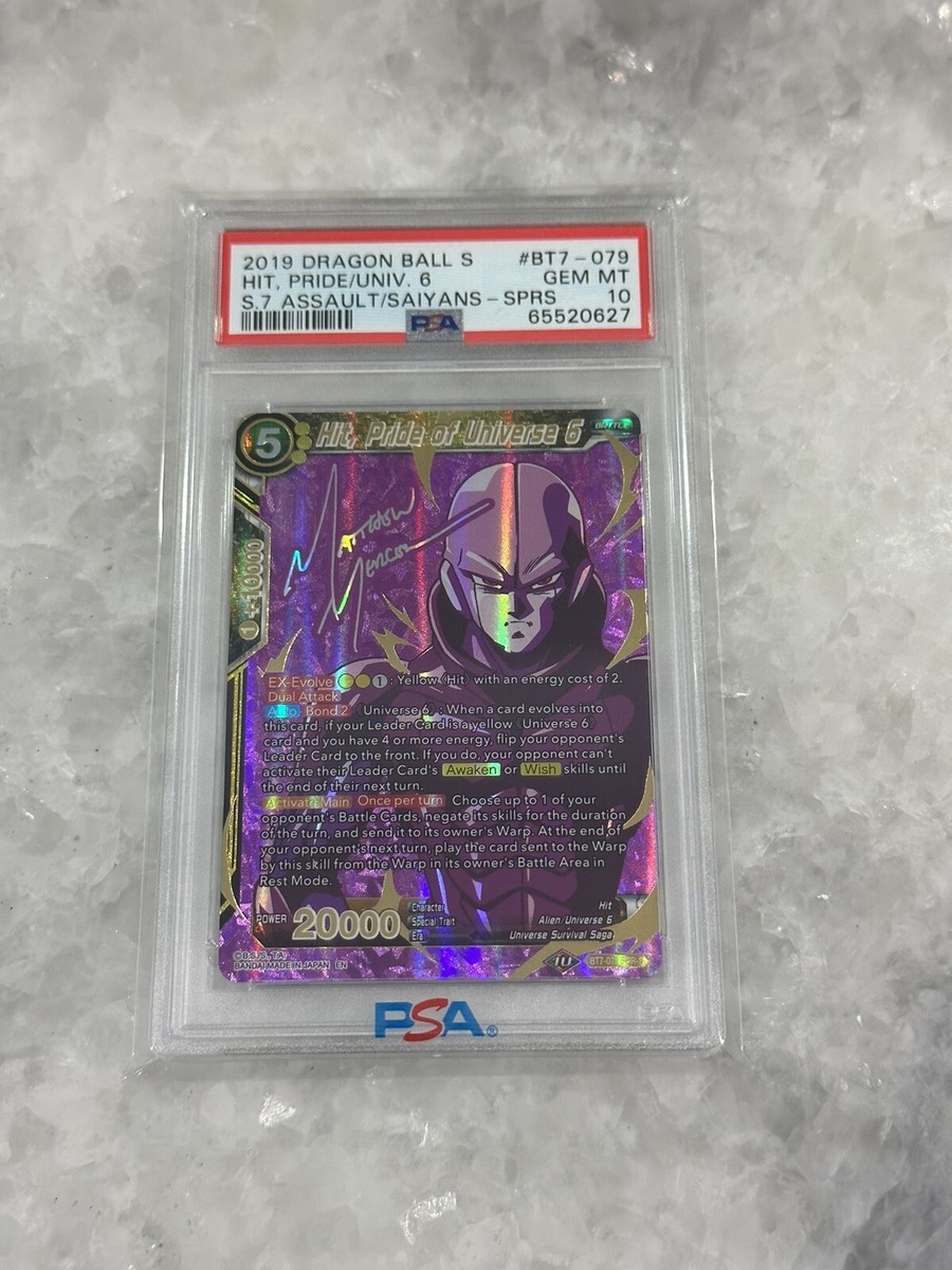 2019 DRAGON BALL カードダス　#1 PSA10 PSA10 Son Goku E01-01 Energy Marker Fusion World 2024 Dragon