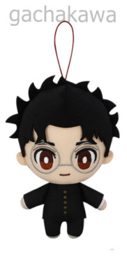 TV anime Dandadan FuRyu 2024 Ken Takakura Korenui Plush Doll Toy 16cm JAPAN
