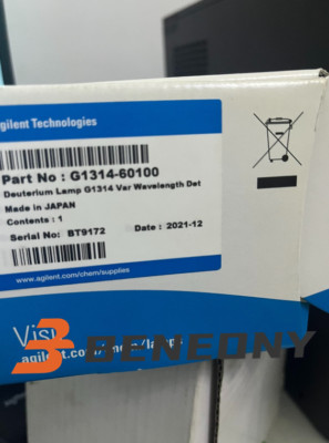 New Agilent G1314-60100 deuterium lamp Fast Shipping via FedEx or DHL