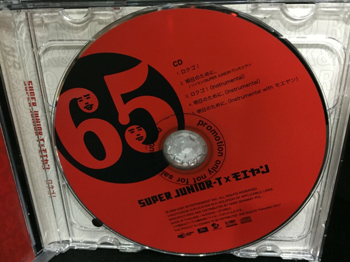SUPER JUNIOR-T×モエヤン65 ROCK&GO Thailand Promo CD + DVD (Avex