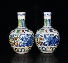 5.5" China Old Antique Ming Chenghua Mark Porcelain Doucai A Pair Ball Vases