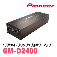 PIONEER GM-D2400 Power Amplifier BE07510