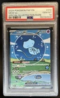 2024 Pokemon Paldean Fates Mew ex #232/091 PSA 10 GEM MINT