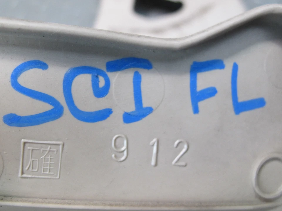 95-00 LEXUS JZZ31L SC400 SC300 JUEGO DE 5 ASIENTOS DELANTEROS IZQUIERDO MOLDURA INFERIOR MARFIL OEM Foto 2 de 4