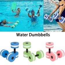 Mehrfarbige Eva Wasser Hantel Pool Aquafitness Wassertraining Übung