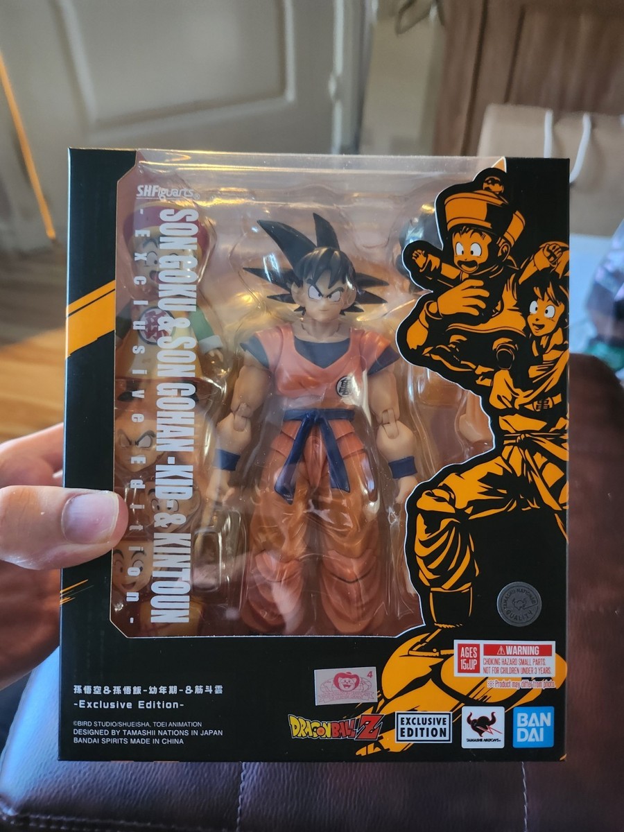 孫悟空＆孫悟飯-幼年期-＆筋斗雲 -Exclusive フィギュアーツ