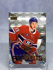 25-26 Metal Universe Premium Prospects. IVAN DEMIDOV. CANADIENS