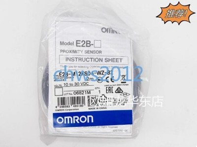 1 PCS NEW IN BOX   E2B-M12KS04-WZ-B2 2M proximity switch *la