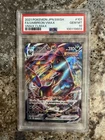 2021 POKEMON JPN.SWSH FA/UMBREON VMAX VMAX CLIMAX PSA 10