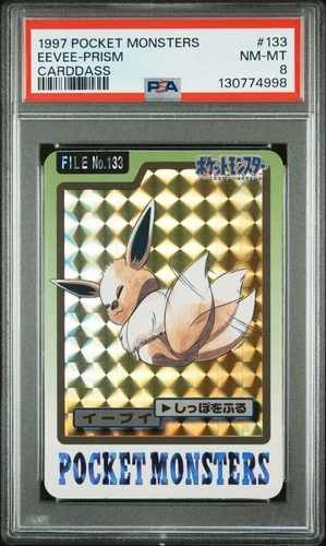 Pokémon Japanese Eevee PRISM Holo Pocket Monsters Carddass No. 133  PSA 8