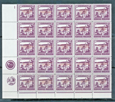 Palästina INTIFADA 200m Bildschild Briefmarken postfrisch Ecke 25er Blk mit Sprüchen