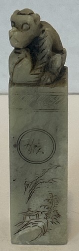 ANTIGUA PICADORA/SELLO CHINO DE PIEDRA BLANDA CON REMATE DE MONO (B-Q) - Imagen 5 de 6