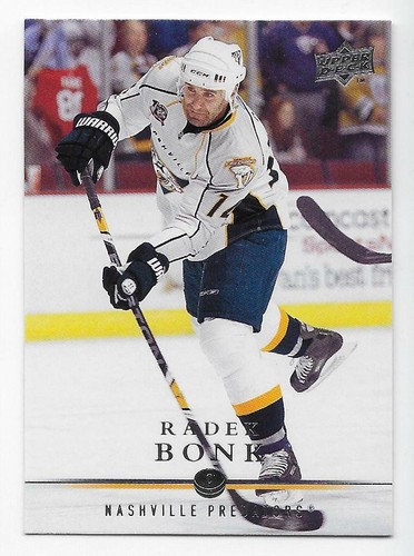 08/09 UPPER DECK SERIES 1 BASE Hockey (#1-200) U-Pick From List - Picture 88 of 201