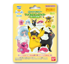 Pokemon Figure Collection new adventure Bath bomb BANDAI Bikkura Egg