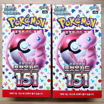 151 EXPRESS 2 BOXES(40+7 PACKS) Pokemon TCG Cards Booster Factory