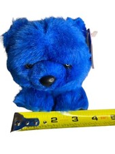 Vintage 1994 Puffkins Plush By Swibco,  SKYLAR  D.O.B. 05-24-98. 4   6671. 1994.