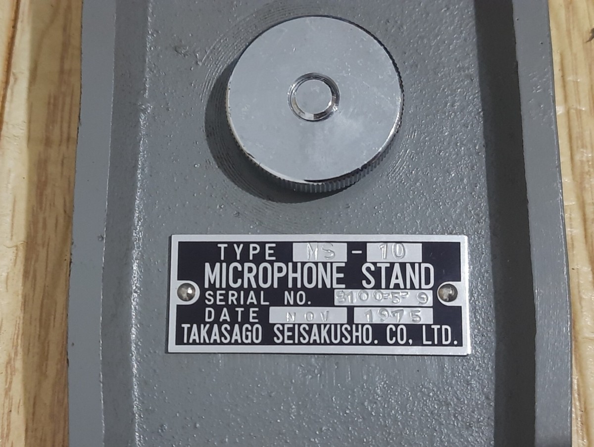 Fostex M11RP Microphone | eBay